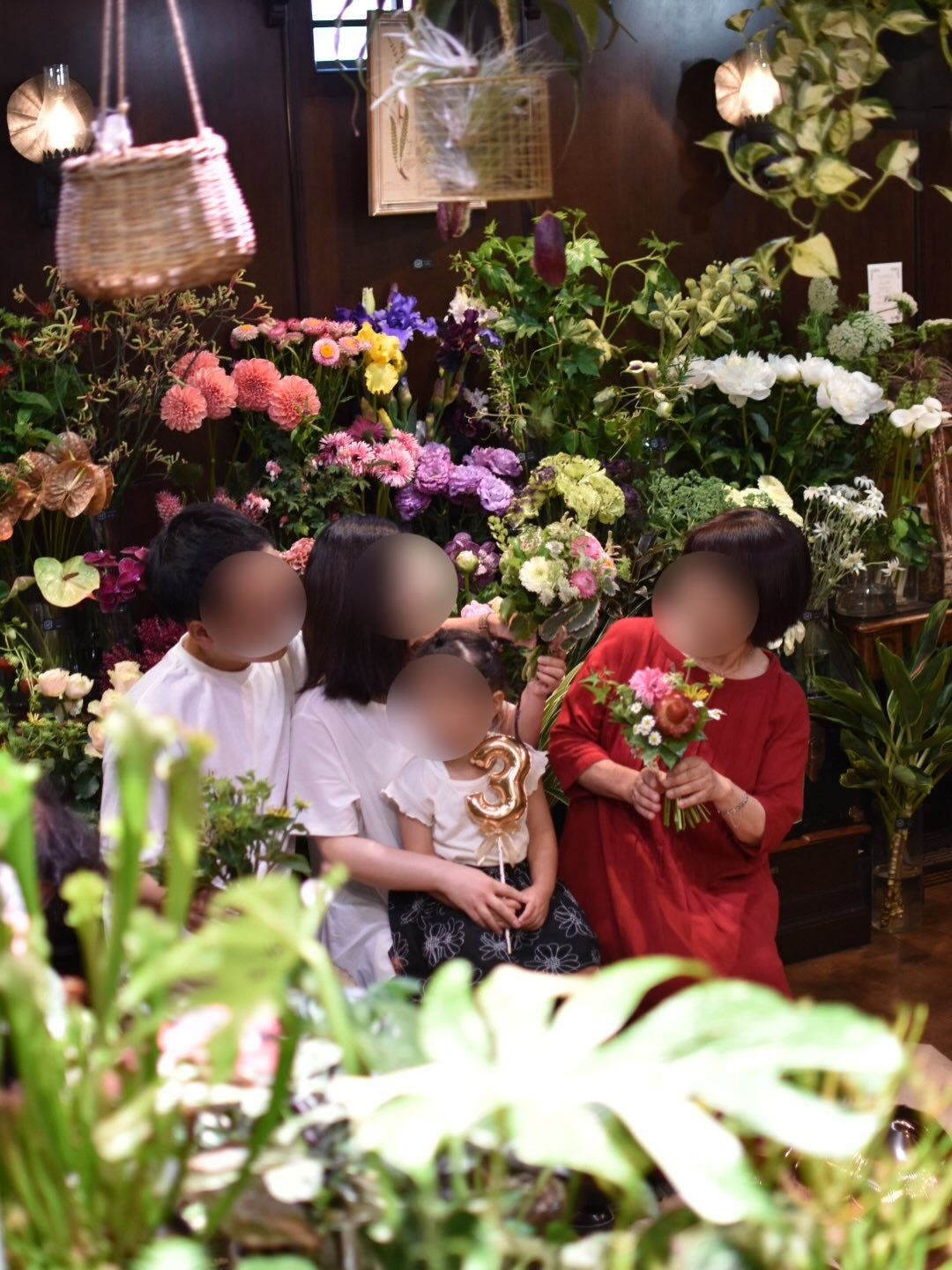 Photo space. 📸💐