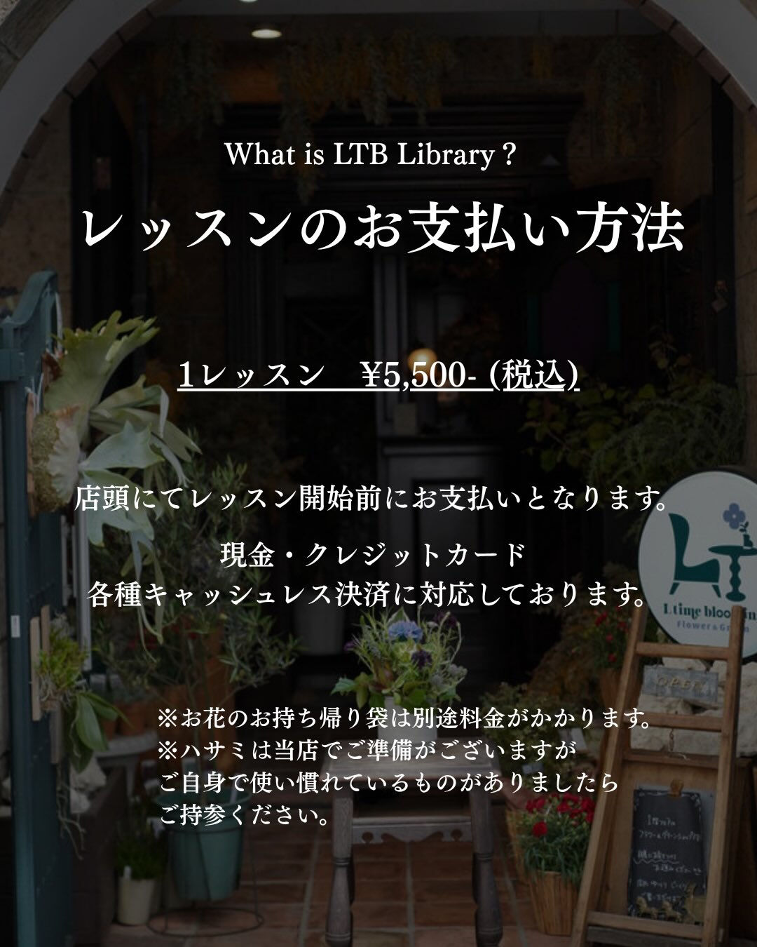 June  LTB  Library. 📚