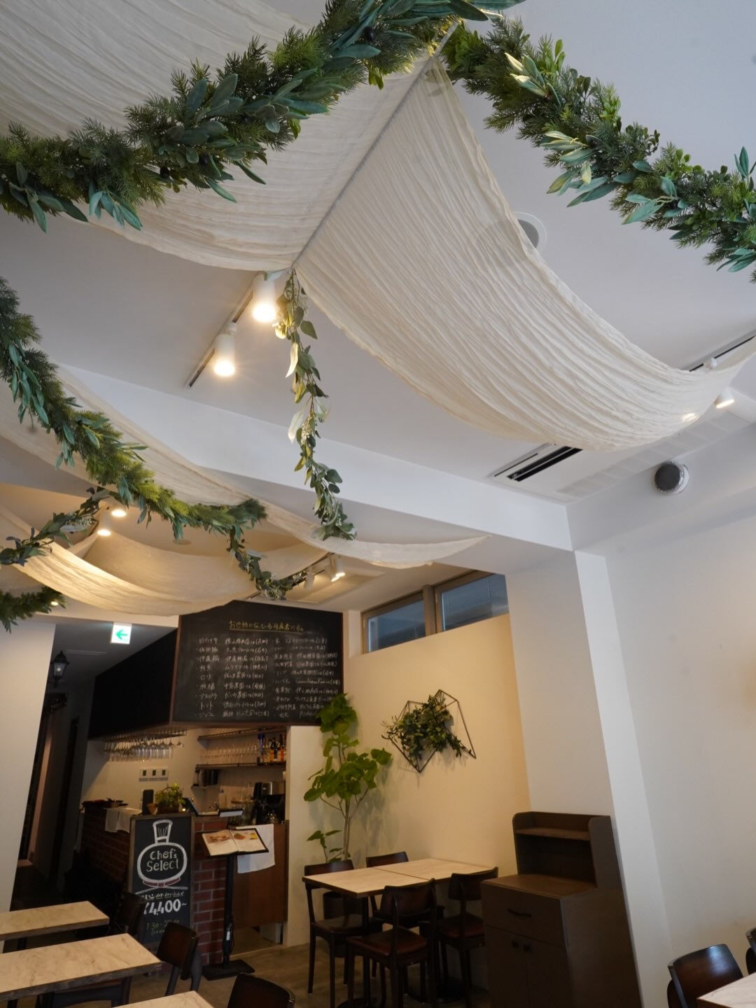 Interior decoration. 🌱