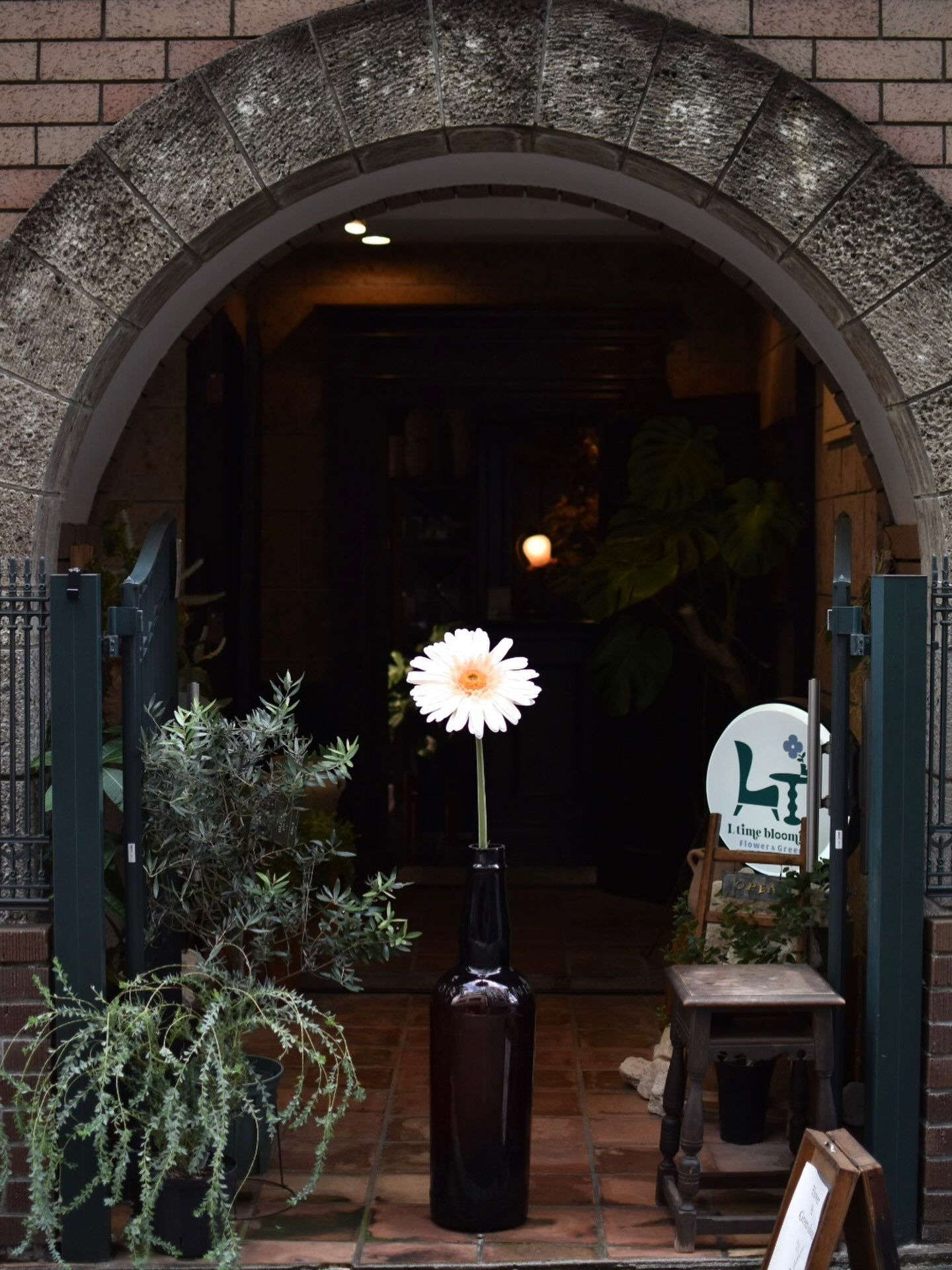 Shop sign.